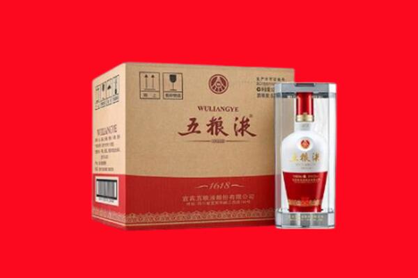 黟市回收五粮液